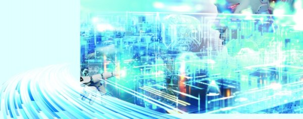 正规期货配资公司排行 锚定2035年建成科技强国战略目标 相关部门将加快制定时间表和路线图